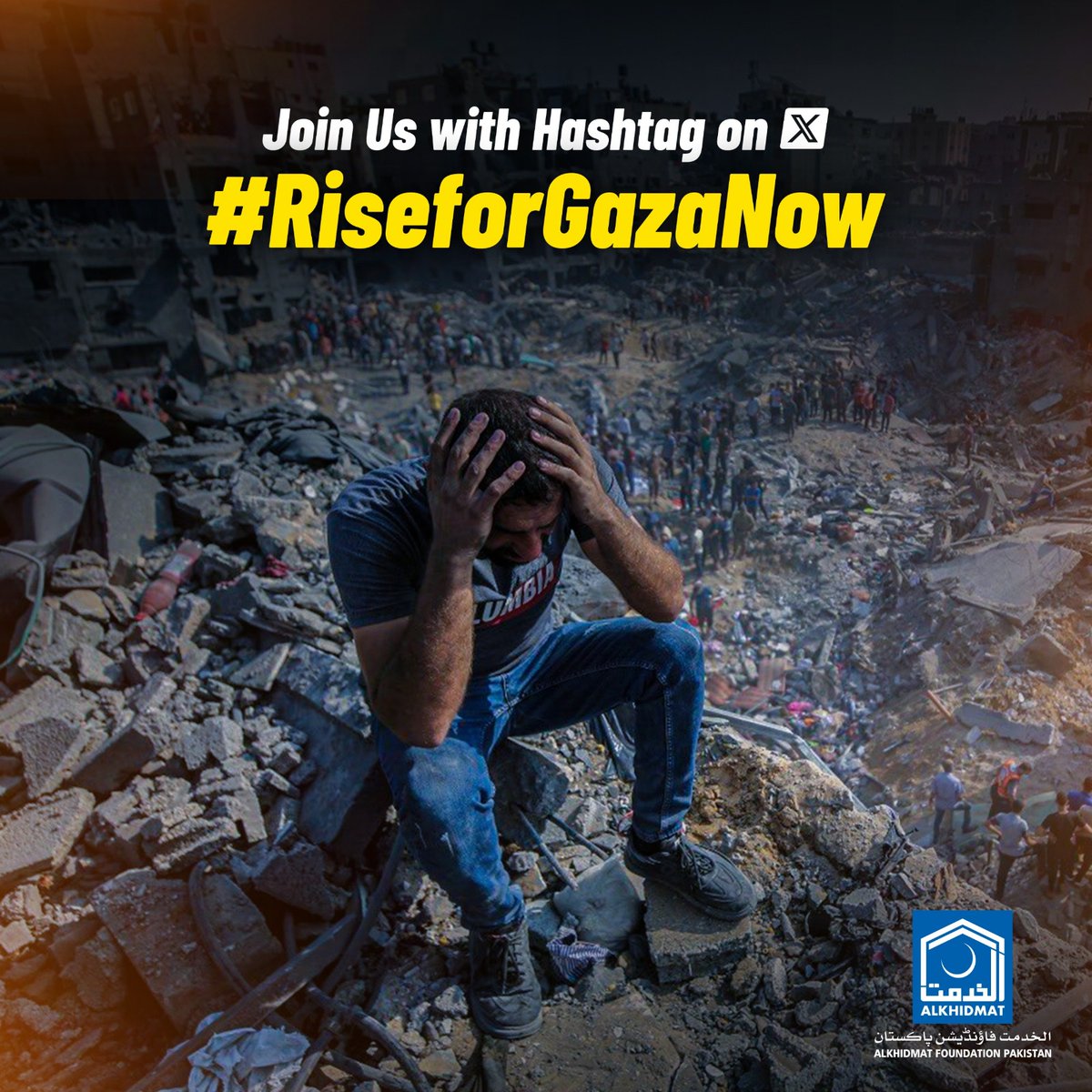 saminachaudhr15's tweet photo. Aid isn’t just numbers. It’s lives saved, wounds healed, and hope restored.
#RiseForGazaNow https://t.co/M3XRevvUda