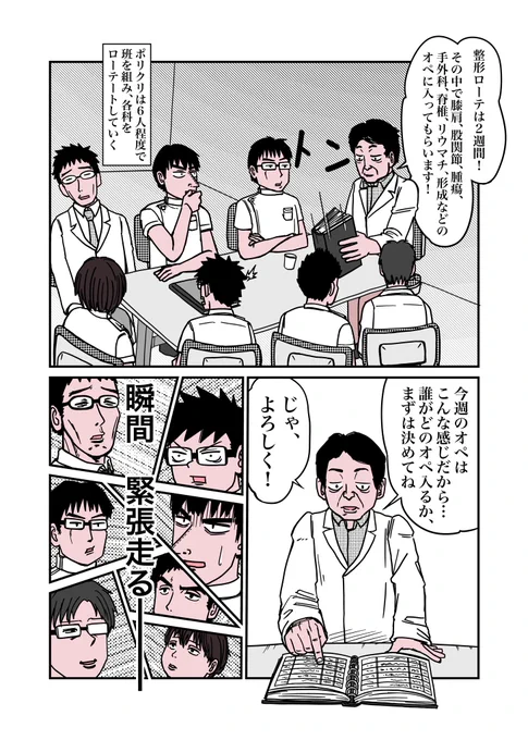 (5/12) 