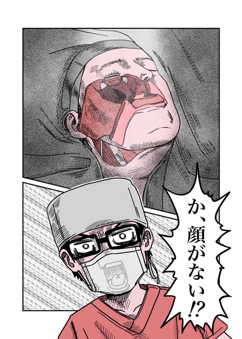 (6/12) 