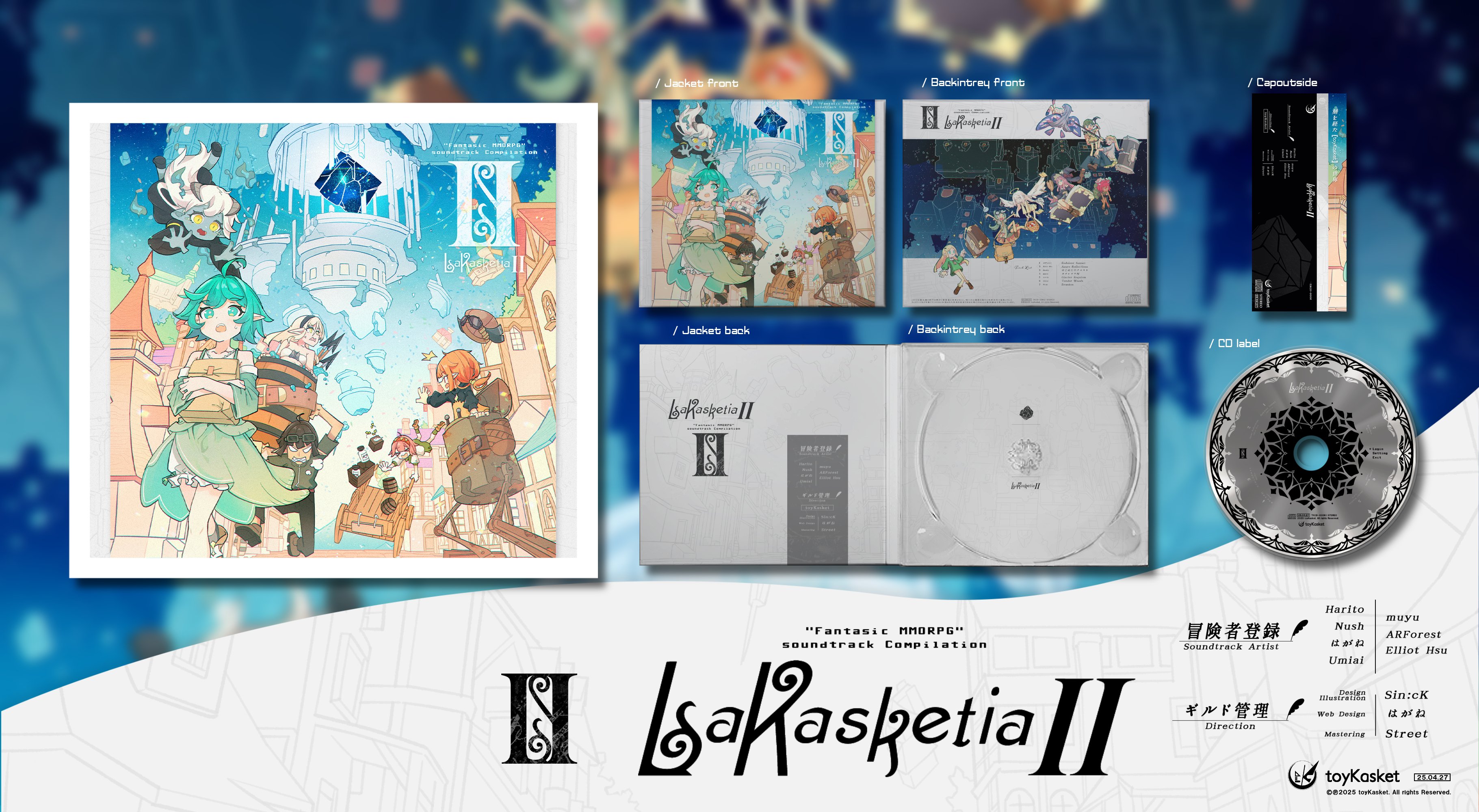 Sin:cK (@1341obire) / X