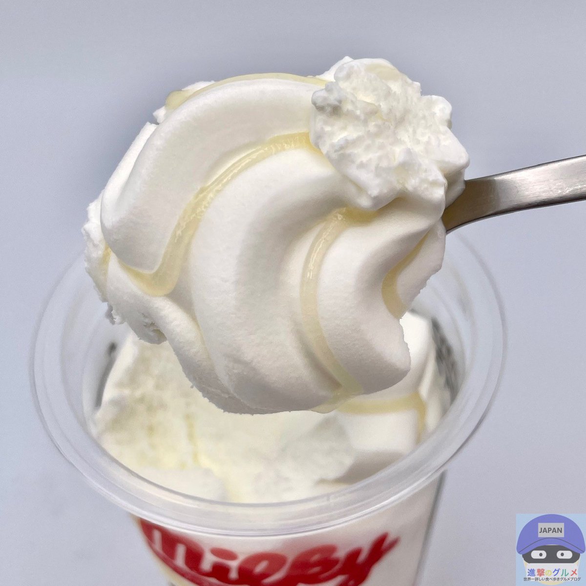 不二家 ミルキーソフト（226円）」 2025年4月8日発売、セブンイレブン