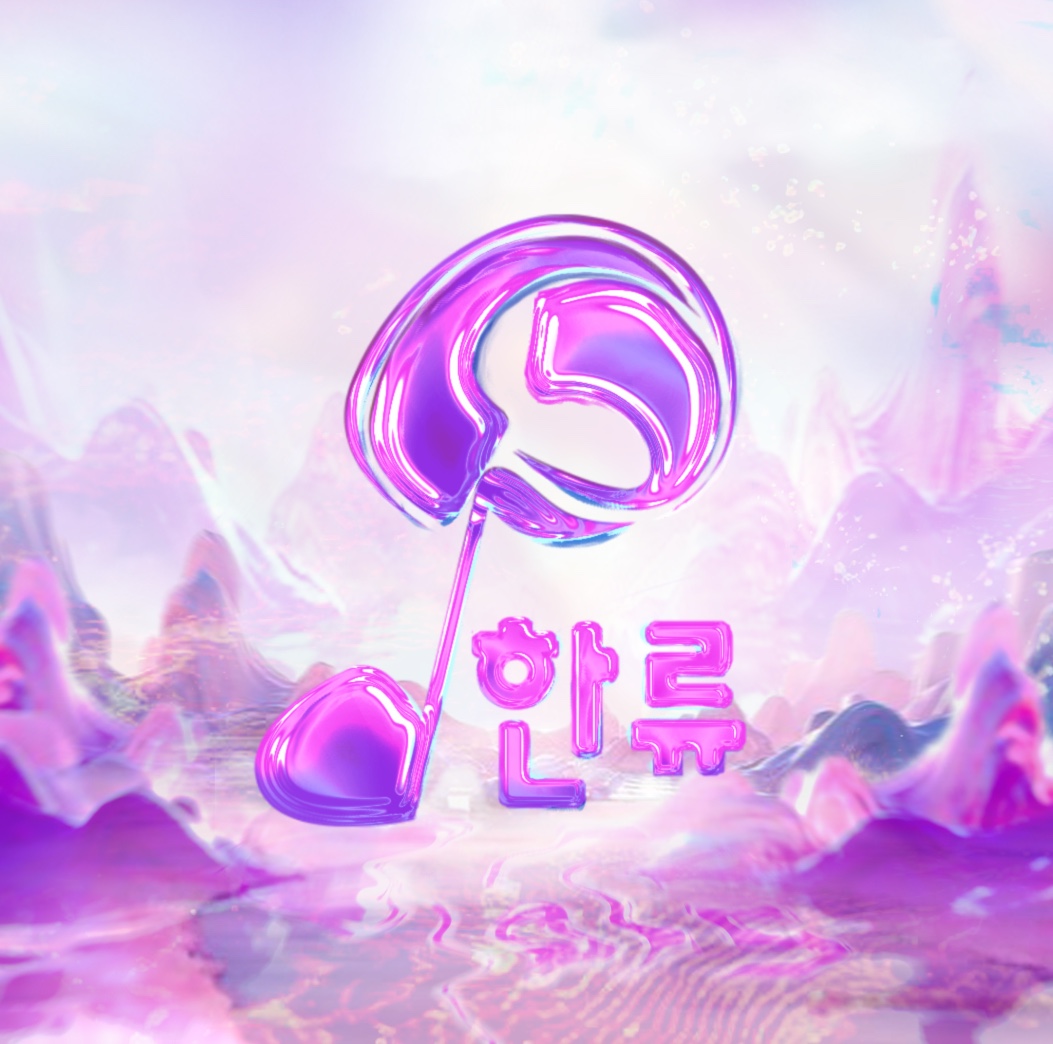 officialhallyup's tweet photo. A supernatural phenomenon emerges in a typical world 🌌✨

#HallyUP
#HallyUniverse
#HallyUniverse10
#SUPERNATURAL https://t.co/U8pC3MA7mq