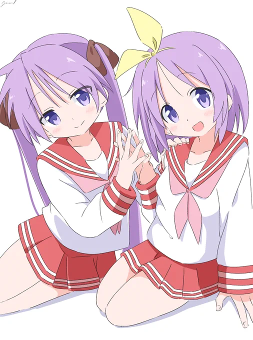 柊姉妹 