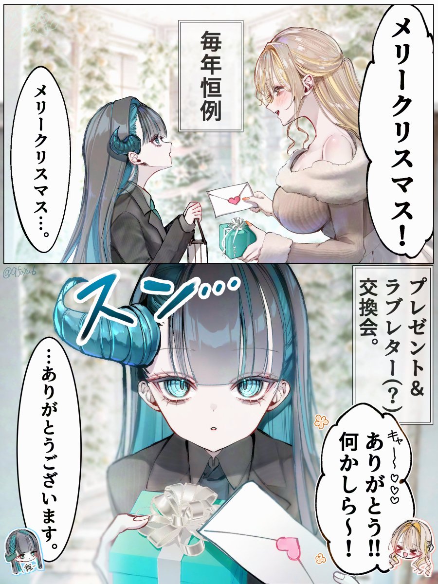 (3/3) 
