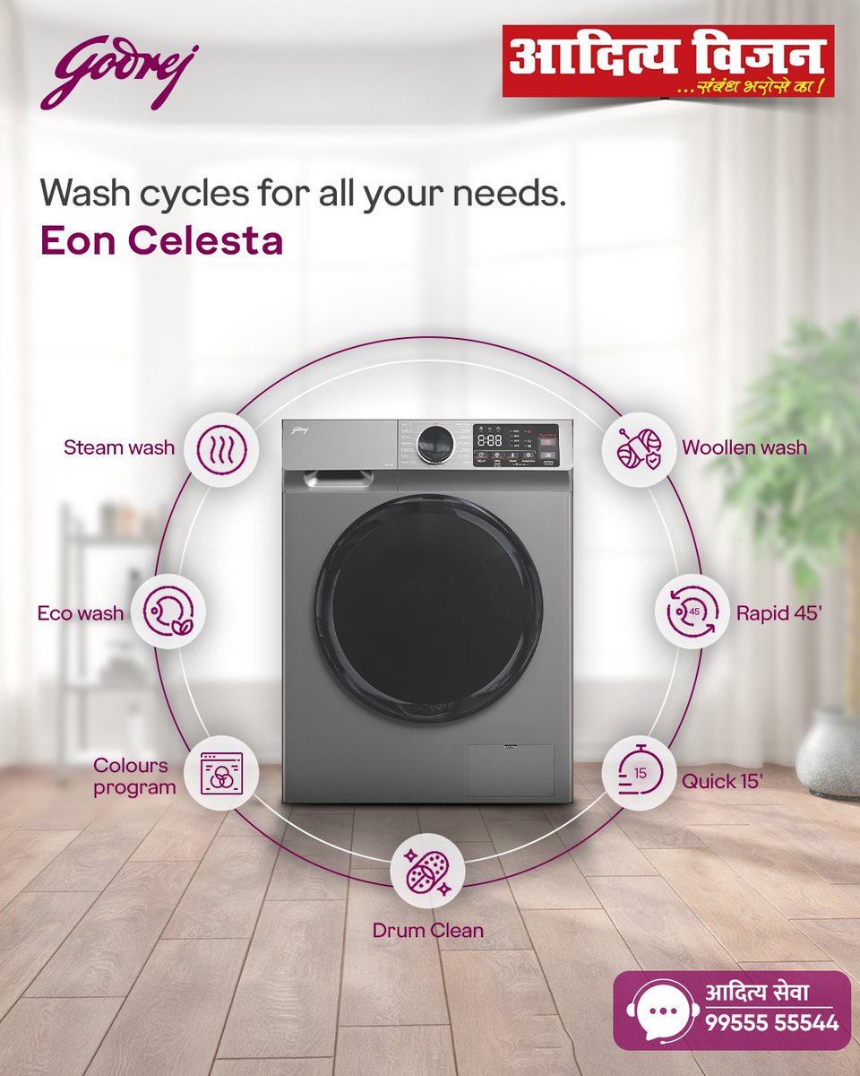VisionAditya's tweet image. Say hello to hassle-free laundry with Godrej Eon Celesta at Aditya Vision! With Steam Wash, Eco Wash, Quick 15’, Colours Program &amp;amp; more—this smart washer has it all. Care for your clothes, effortlessly.

Visit Aditya Vision today!

#GodrejAppliances #SmartWashing #AdityaVision