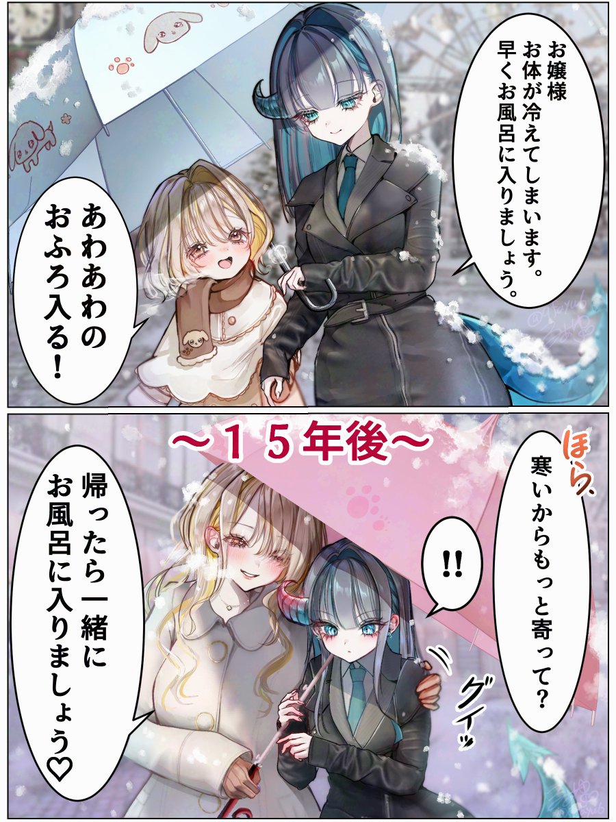 (2/3) 