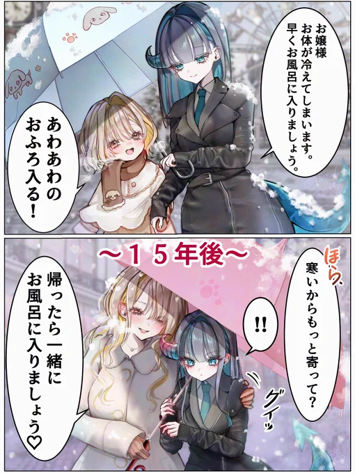 (2/3) 