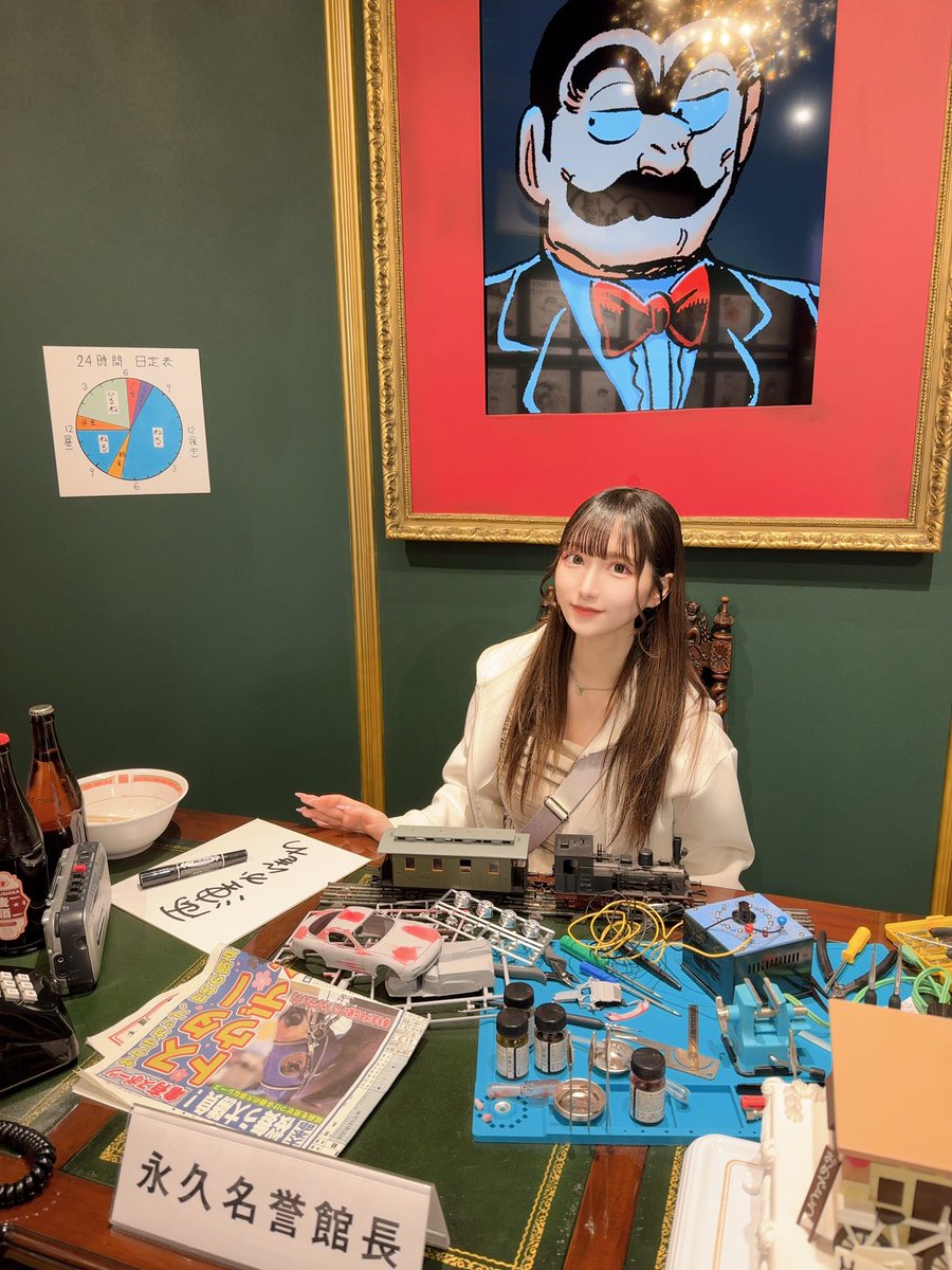 _YAMATOSAMA's tweet image. こち亀記念館ほんっっとうに最高だった😭💗
両さんが作った発明品で沢山遊んだし好きなシーンも沢山飾ってくれてた😭飾ってあったサインもすごく豪華で、個人的には入口にある両さんのスマホの待ち受けが檸檬ちゃんとのツーショットで泣いた😭
両津勘吉は天才です！！！
#こち亀記念館
#こち亀