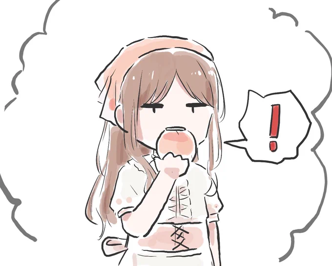 続き 