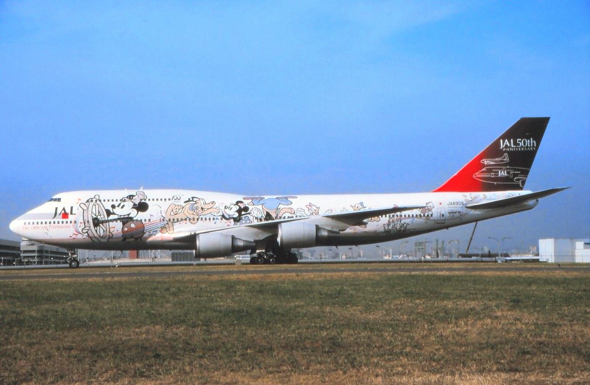 激レア JAL B747 First Flight 記念プレート 激レア JAL B747 First