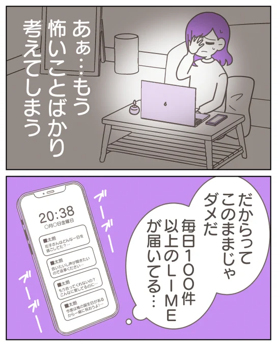 (2/9) 