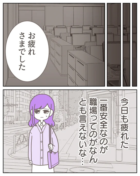 (4/9) 
