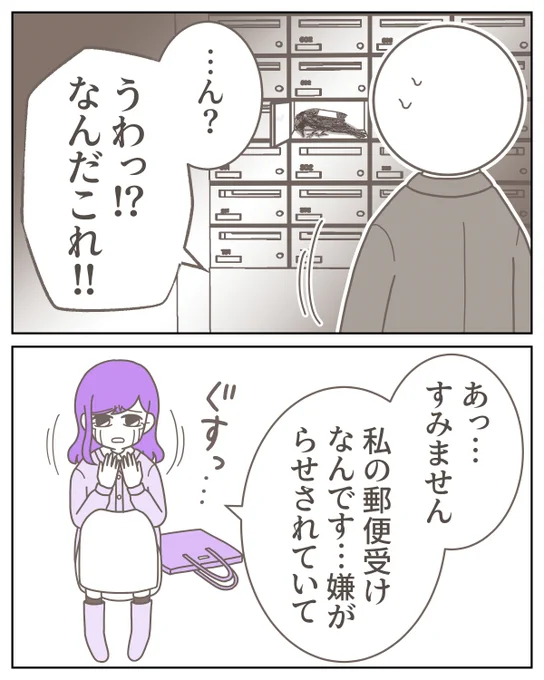 (6/9) 