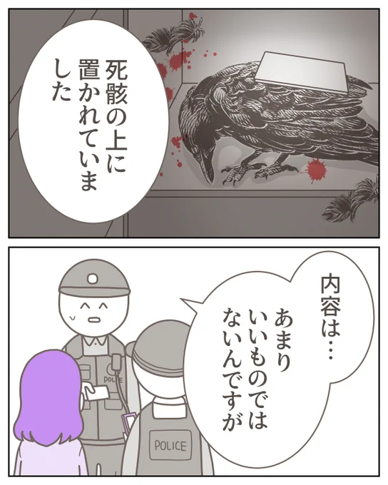 (8/9) 