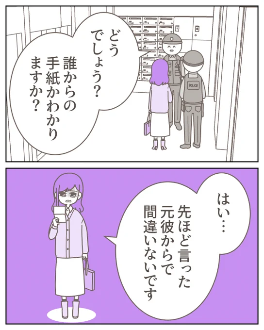 (9/9) 