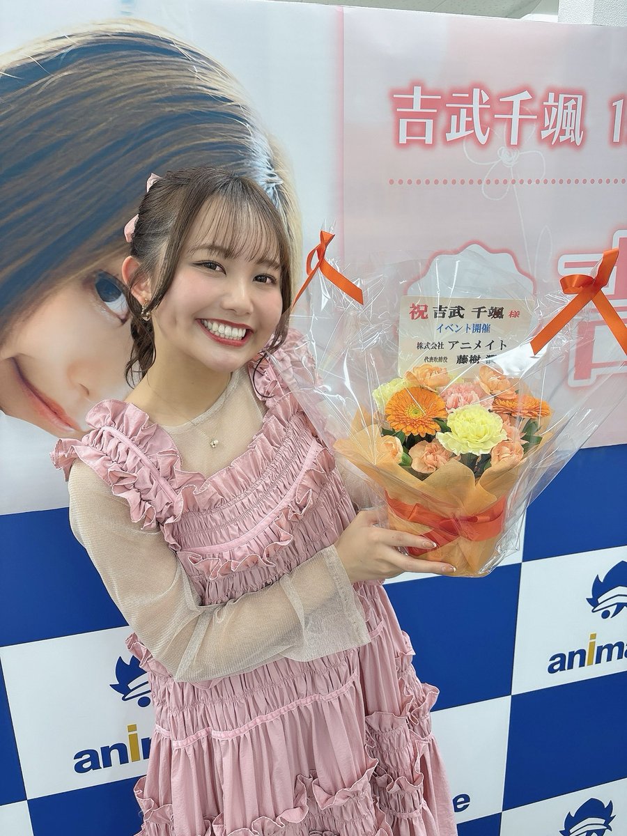 公式】吉武千颯1st写真集「颯爽」 (@chihaya_1st) / Posts / X