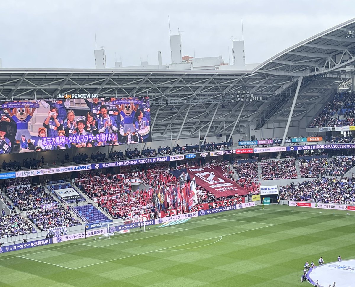 色んな意味で残念な試合でしたわ…
まぁ岡山さん強かったですね

引きずらないことを願います