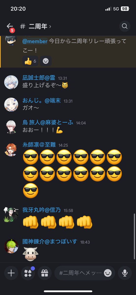 AK4_0NI's tweet photo. #ぶるろたいむ2周年 https://t.co/dTKUWCZB1G