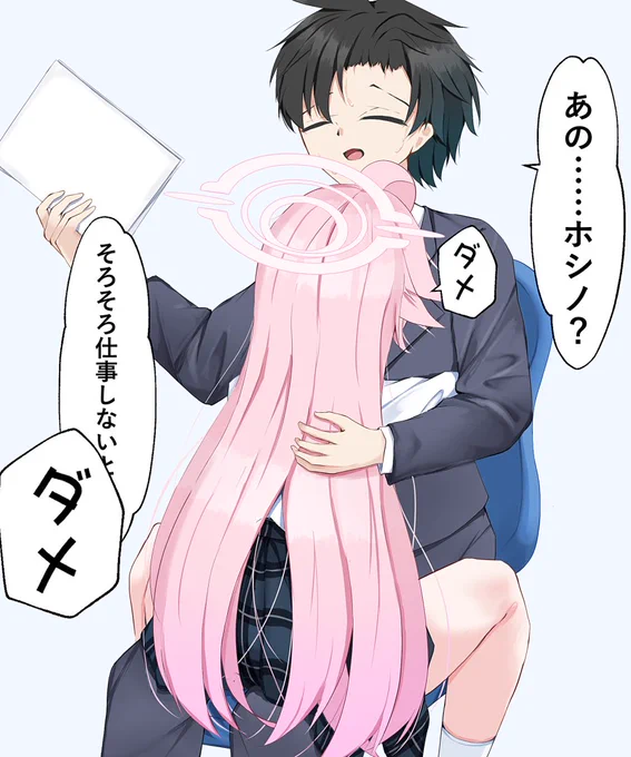 (3/3) 