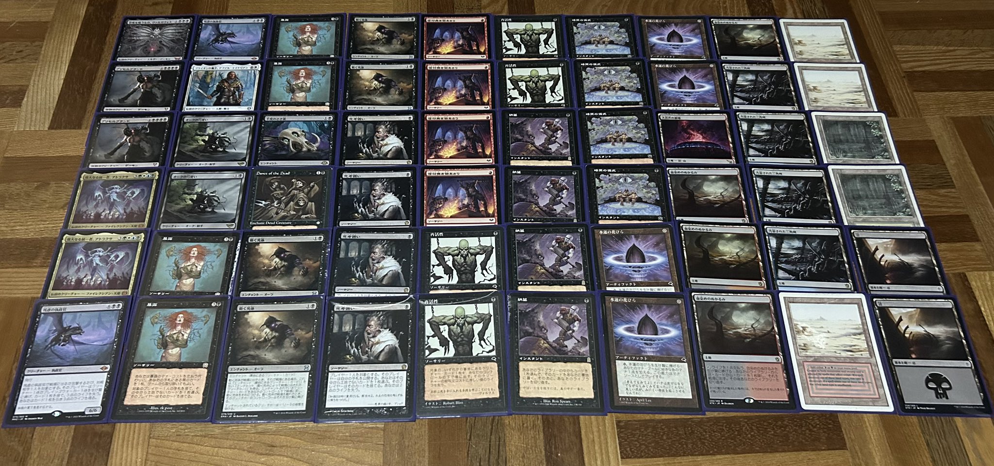 MTGレガシー『黒単デプスリアニメイト』デッキセット サイド