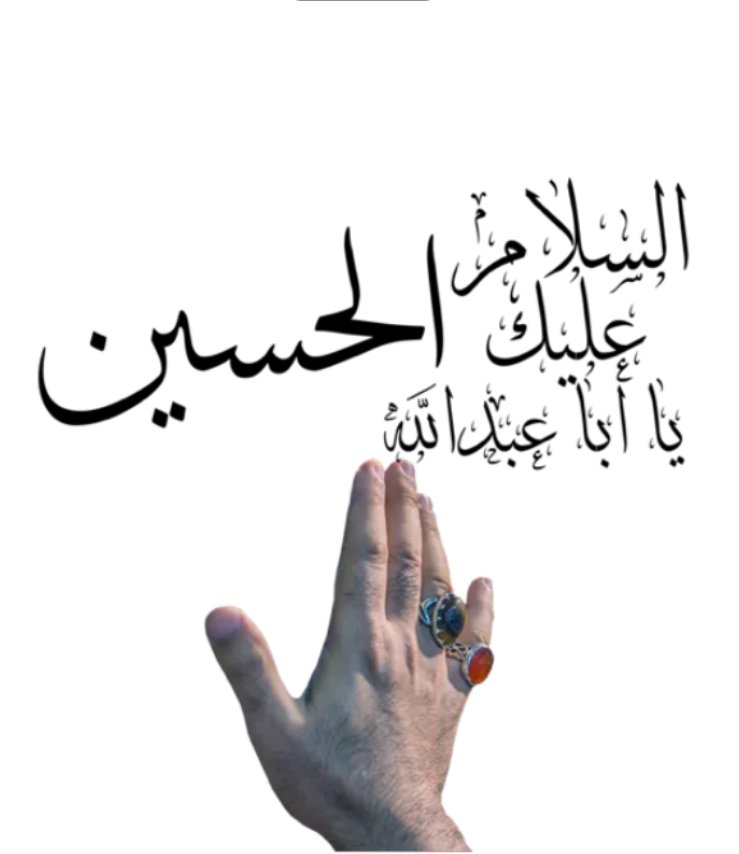 كميل tweet media