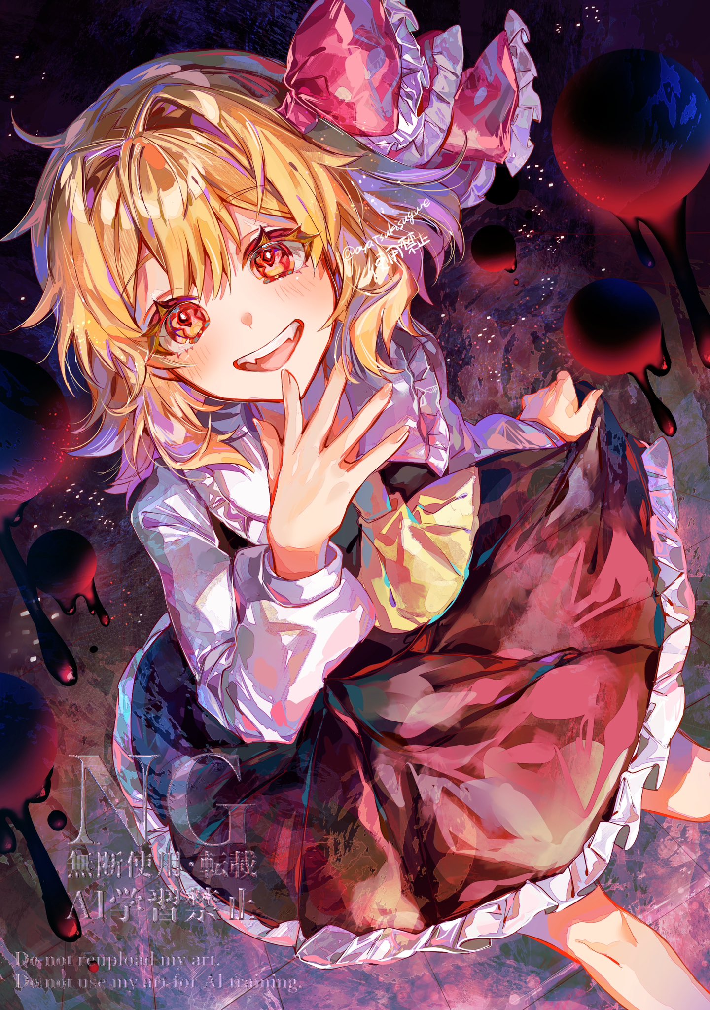 雨林檎。 (@Suzu_ringo1015) / X 雨林檎。 (@Suzu_ringo1015) / X