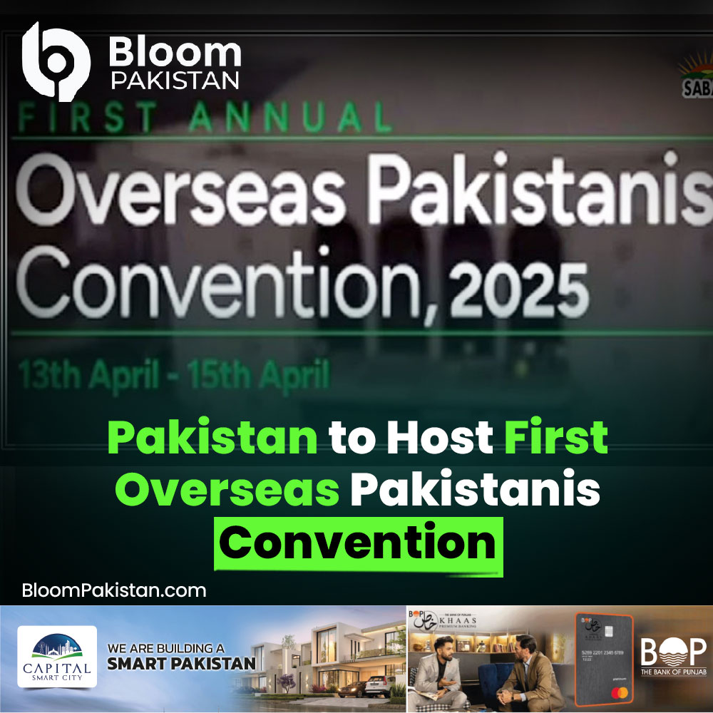 bloom_pakistan's tweet photo. Pakistan to Host First-Ever Overseas Pakistanis Convention in Islamabad
#BloomPakistan #OverseasPakistanis #PakistanConvention #IslamabadEvent #OPsConvention2025 #PakistaniDiaspora #FirstEverConvention #PakistanNews
Explore now:
https://t.co/2PZFi9N31z https://t.co/5Ejlkk5JgI