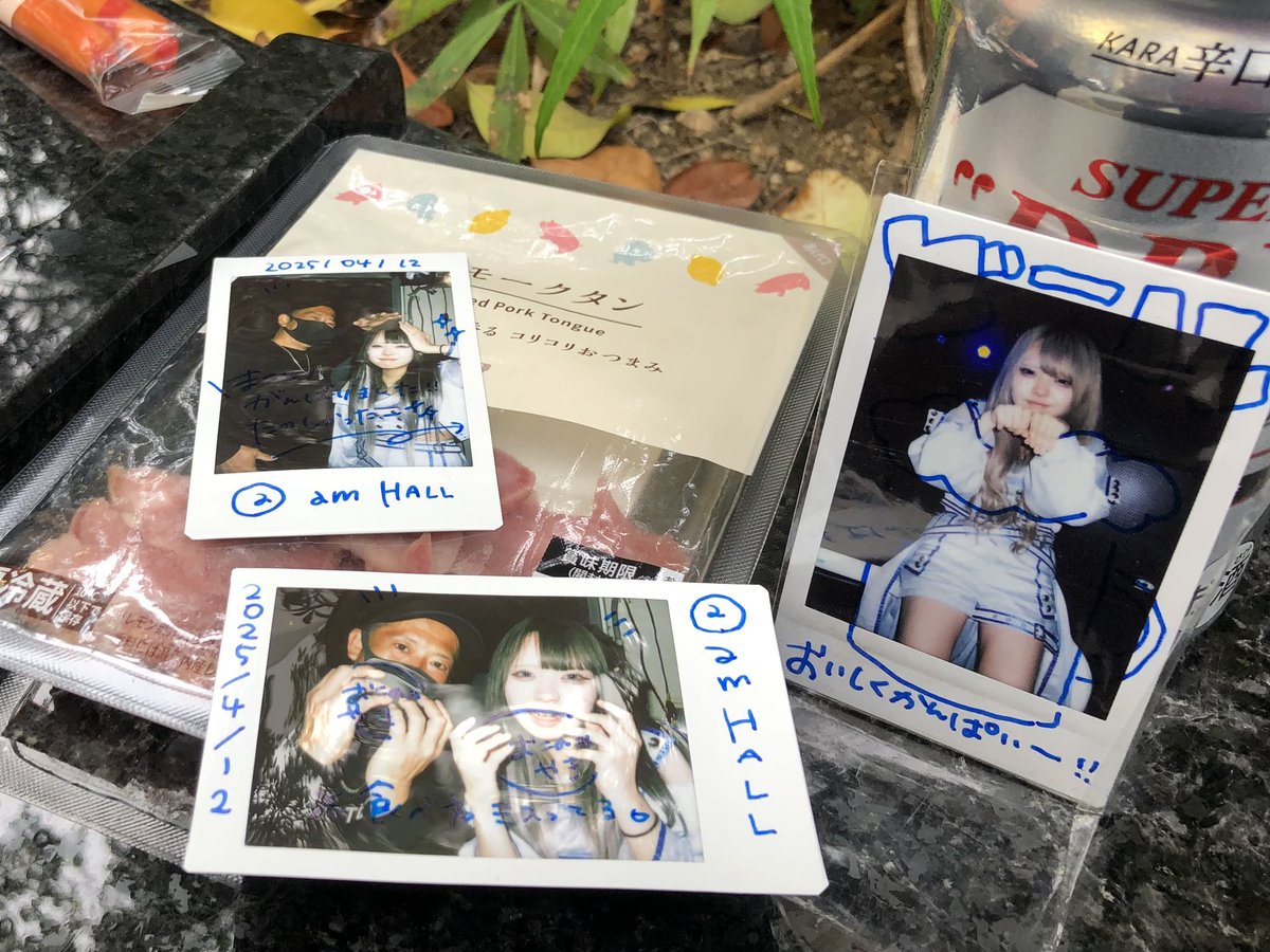 mkt_srd's tweet photo. 今日の
神薙-時うさぎ- は 
より一層とかっこよかったです✨
汗だくで叫んで喉ガサガサなりました笑
すっげーすっげー 楽しかった
この先もっとでかいステージで見たいね😉
  
mini TIF in Osaka vol.11 1部
神薙-時うさぎ- お疲れ様でした〜！ https://t.co/EQeuskOhhK