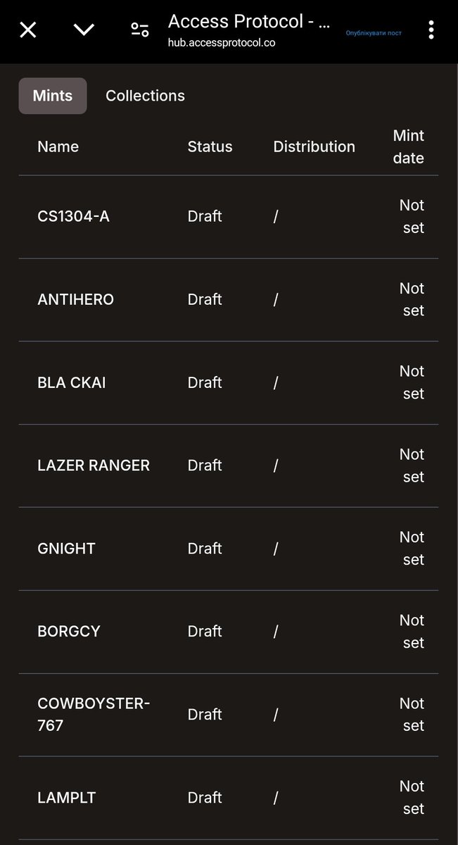 tomorrow on <a href="/AccessProtocol/">Access Protocol</a> huge delivery 👾