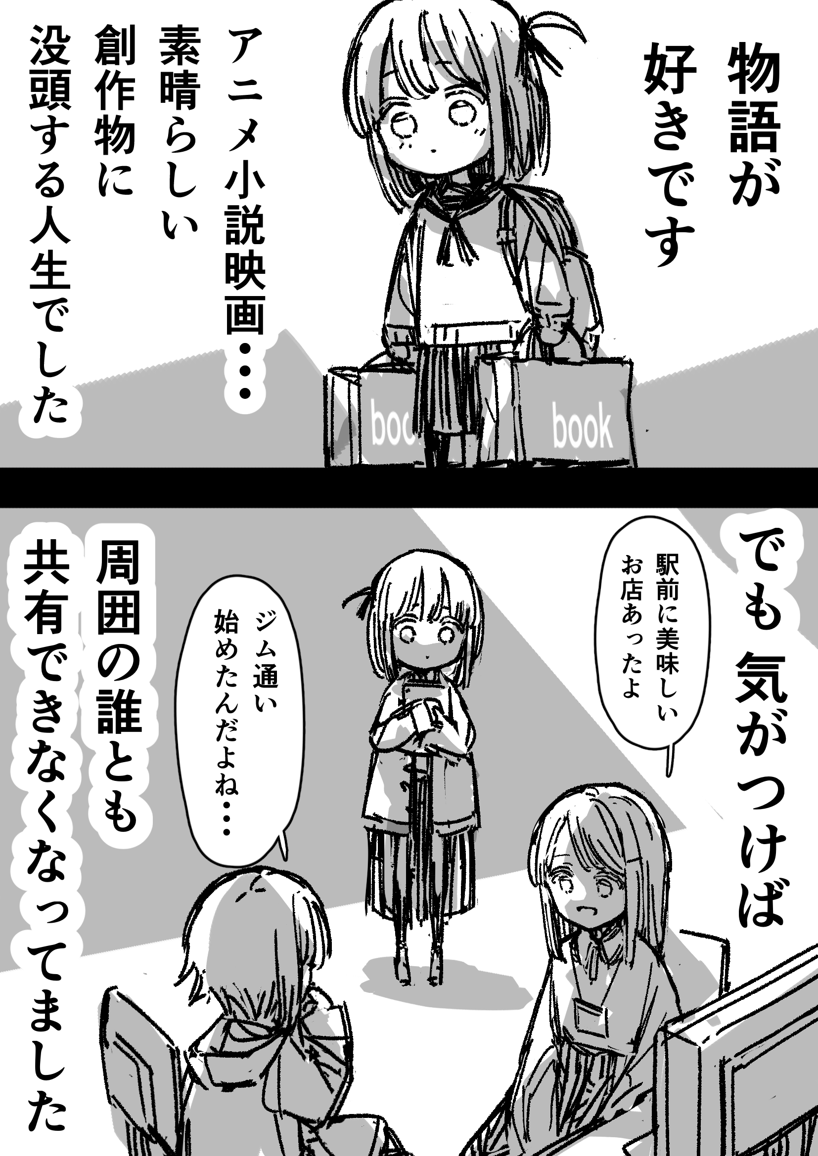k416 (@_k416) / X