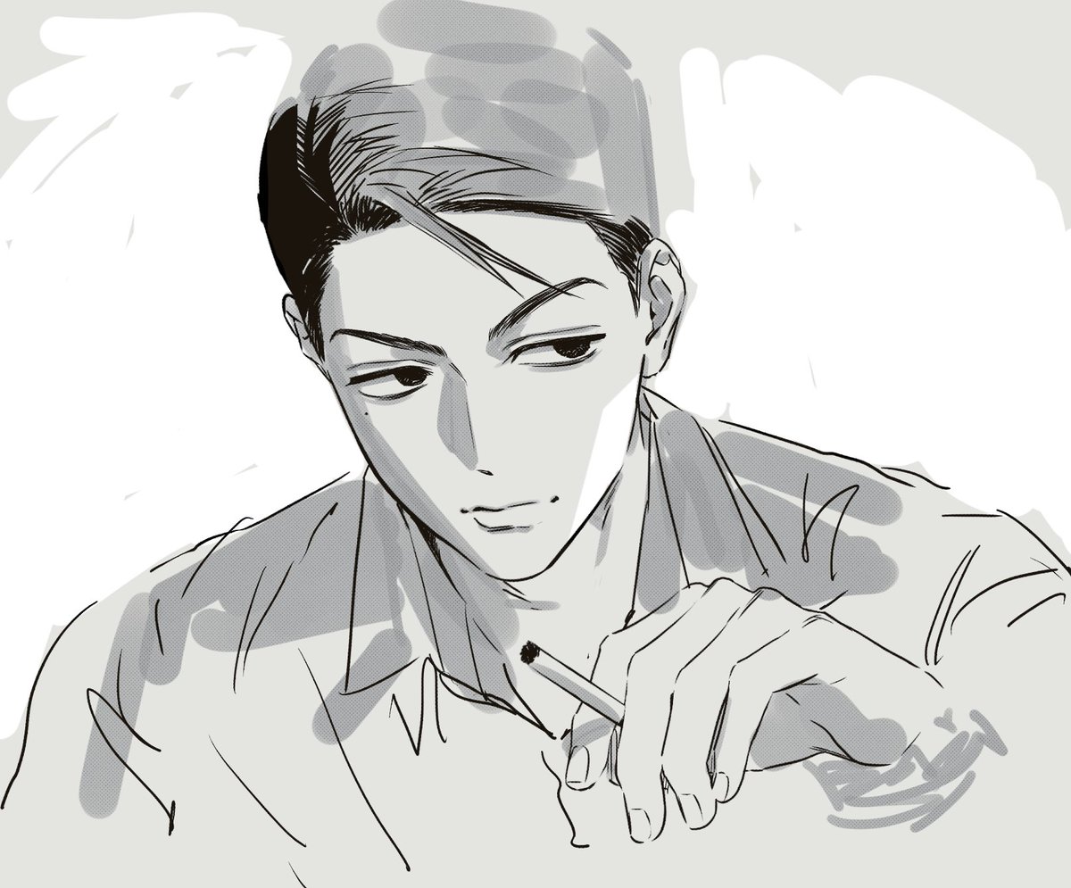 그리다심술나서땙여침