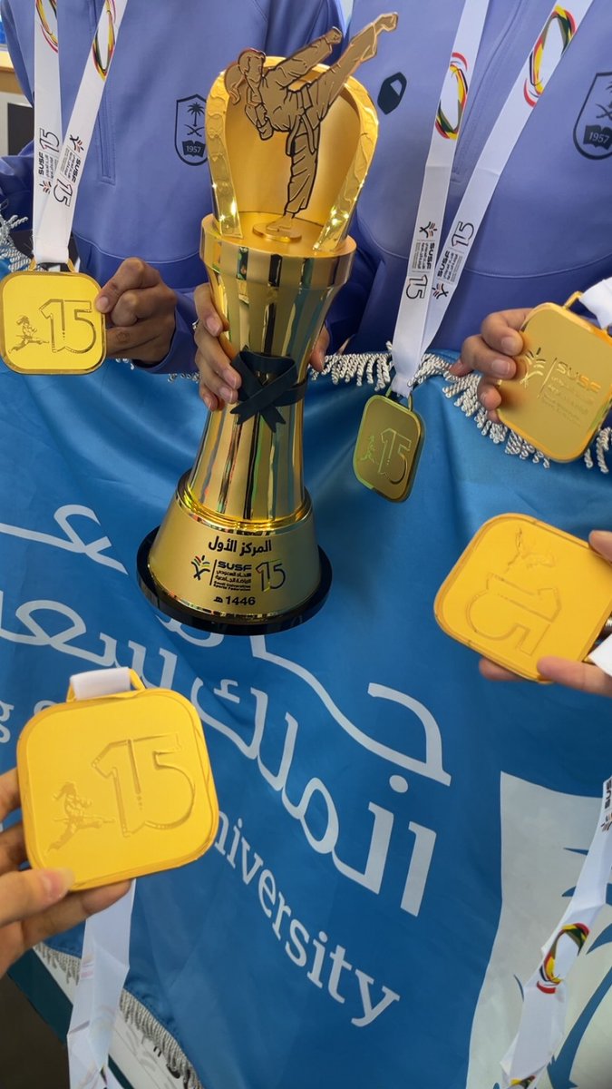 SM_Alharbi2001's tweet photo. أشكر لاعباتي المتميزات اللاتي قدمن مستوى مشرف 
وأثمن جهود جامعة الملك سعود في تعاونها وتوفير كل الدعم اللازم لتحقيق هذا الإنجاز

كما أود أن أوجه الشكر للاتحاد وجامعة تبوك على حسن الاستضافة🤍

@SKF2034
@U_Tabuk 
#الموسم_الرياضي_15 
#بطولة_الكاراتيه_طالبات https://t.co/jkMIkWY3W4