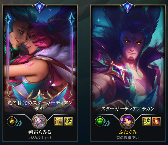 ぐみてゃそ🕊🧅 tweet media