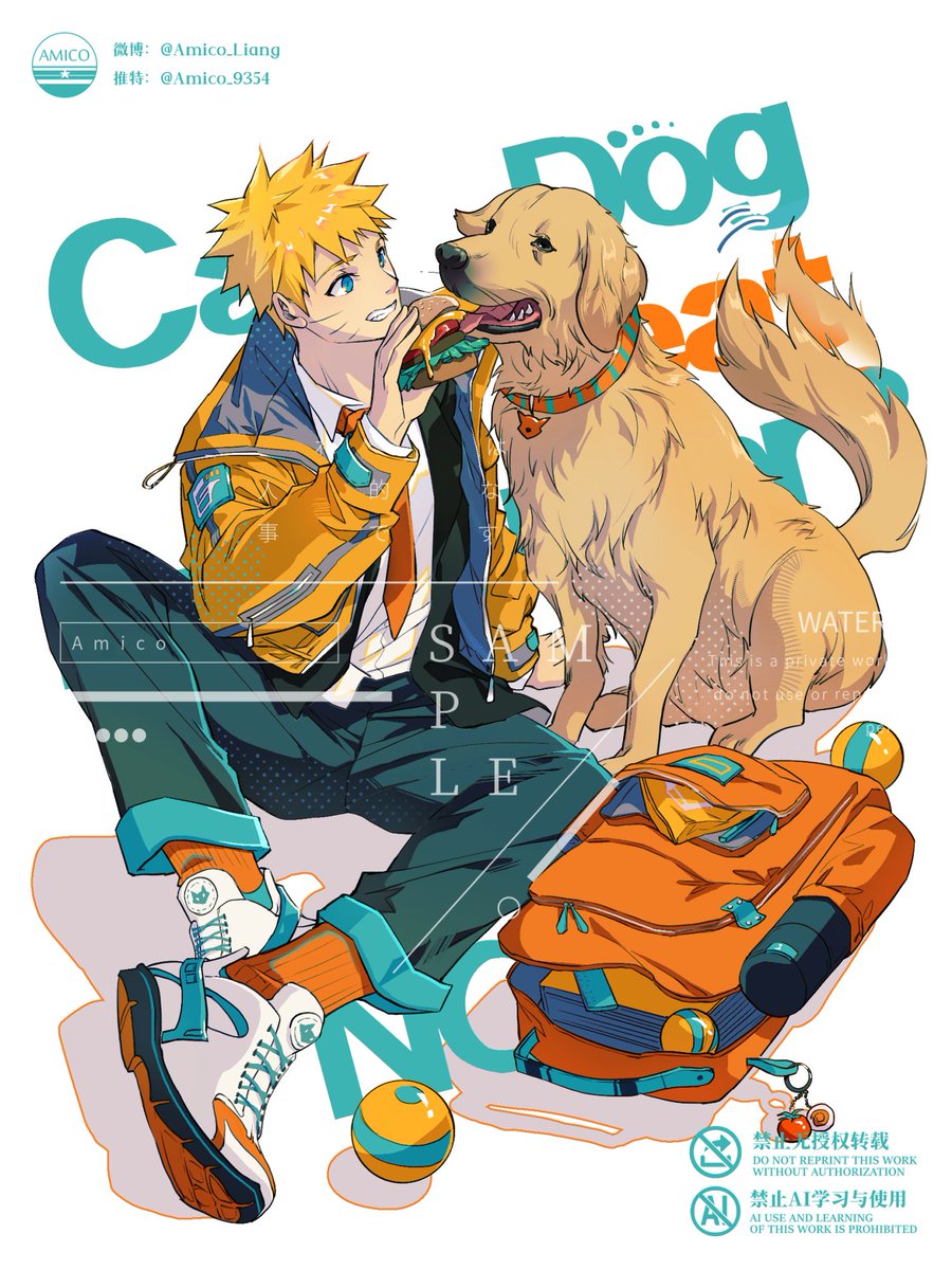 Amico_9354's tweet photo. #sasunaru #サスナル  Change·变幻 01 —— 猫派狗派从此分明了~ https://t.co/6Rxo44qfNN
