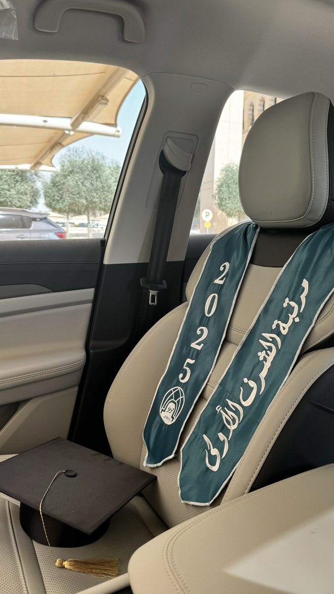 بكرمك لا بجهدي 🤍