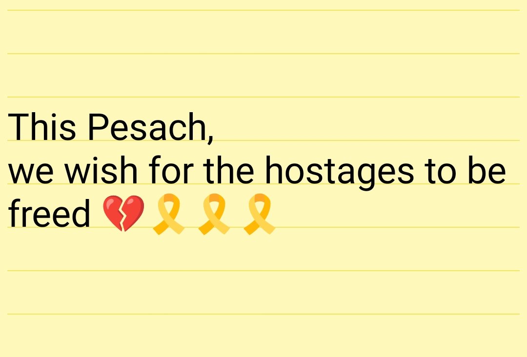 Hilarious Hebrew (@hilarioushebrew) on Twitter photo 