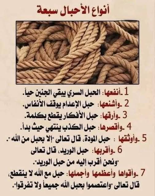 مهدي الشمري (@alshmry71367) on Twitter photo 