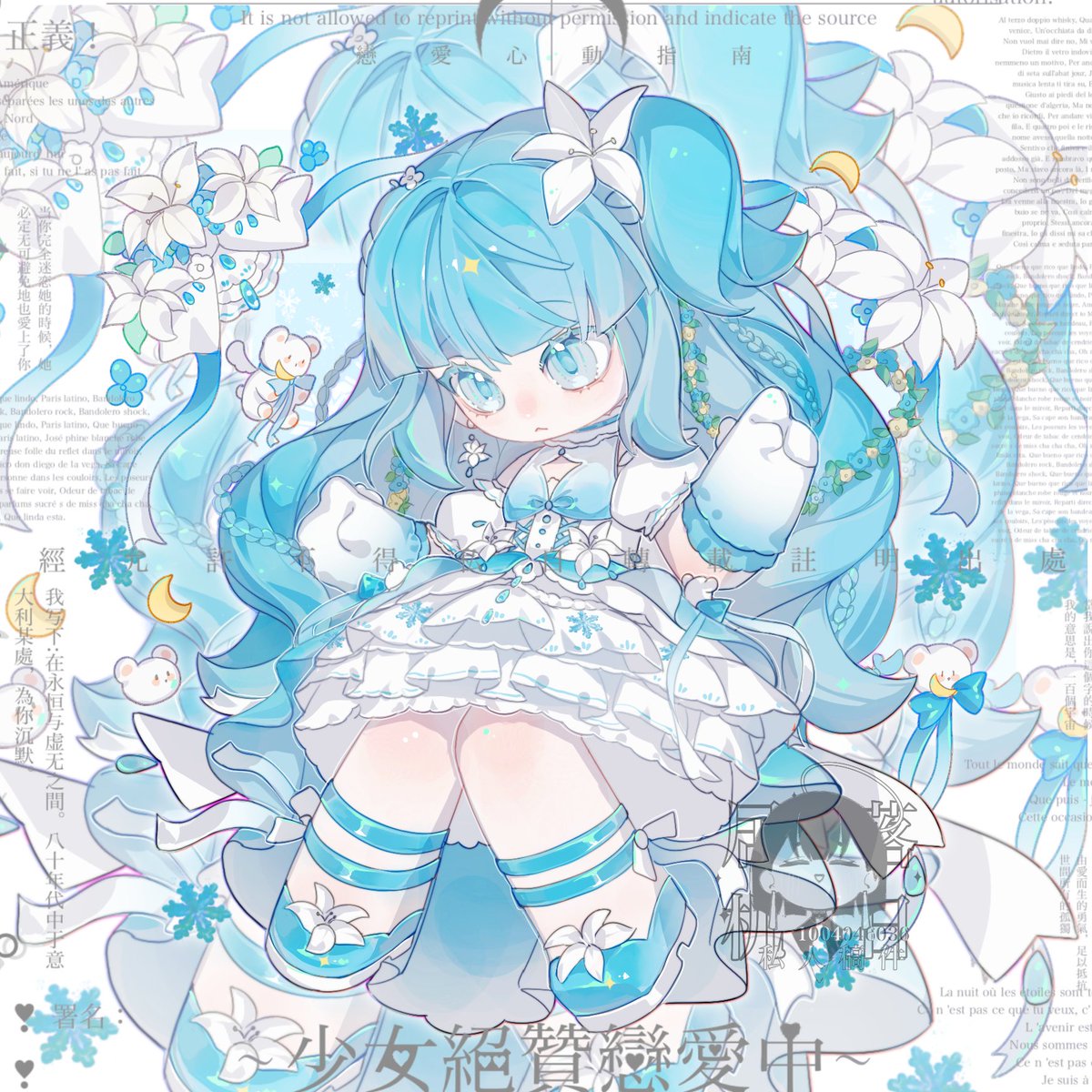 LRshan23347's tweet photo. Thanks to everyone! I opened the commission link!✨✨✨This is my picture work.#VGenOpen  #art 
https://t.co/PTzVerwI7X https://t.co/8XtfbqvsZ4