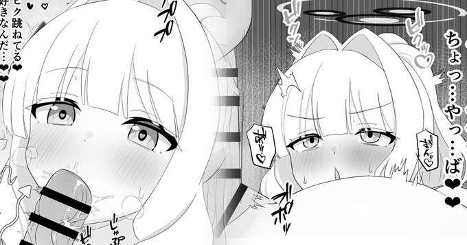 アフターえち漫画をFANBOX🔞にて公開してます!!!

小鈎ハレのえっち自撮り部 妄想オナニー|ふるーれ|pixivFANBOX https://t.co/sRQ9nEDfcj 