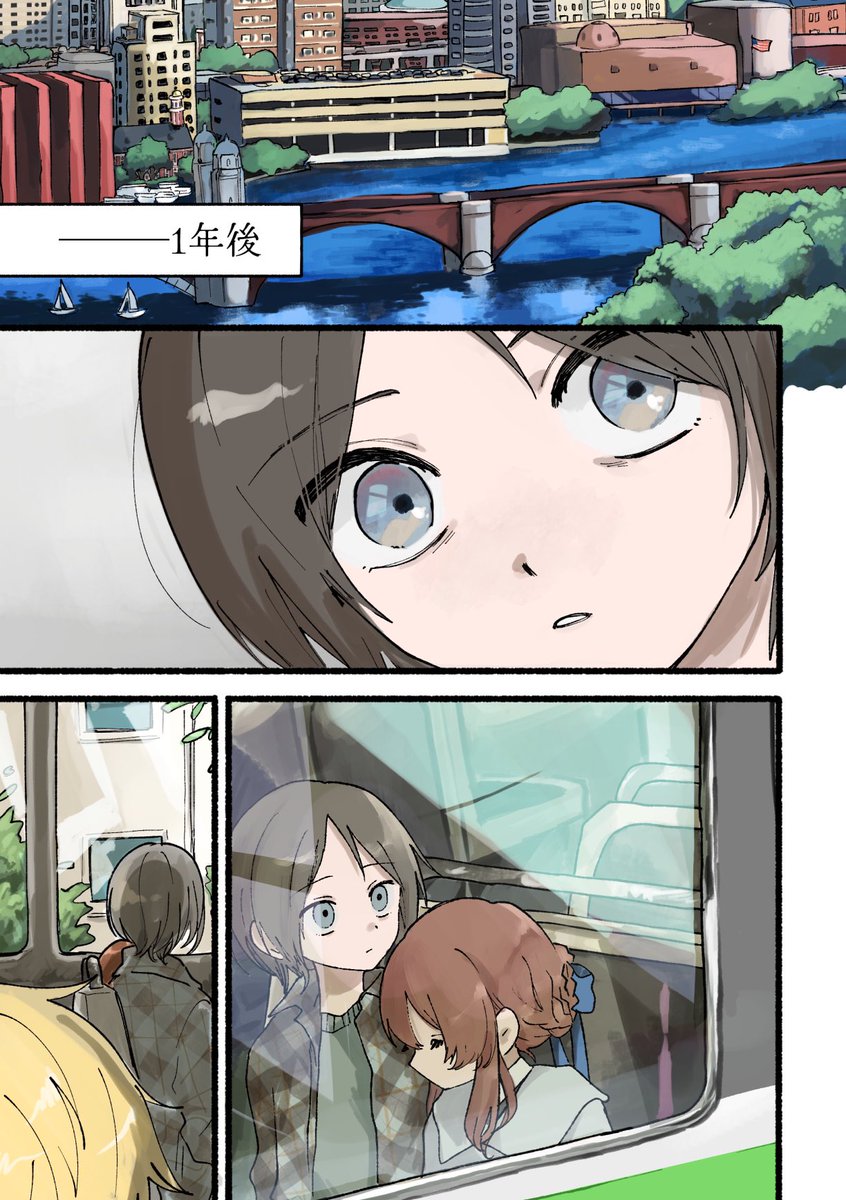 一気読みはこちらで→https://t.co/EkQczXE6CL

一部のセリフに差別用語が含まれますが、差別を容認する意図は一切ありません。
(2/24) 