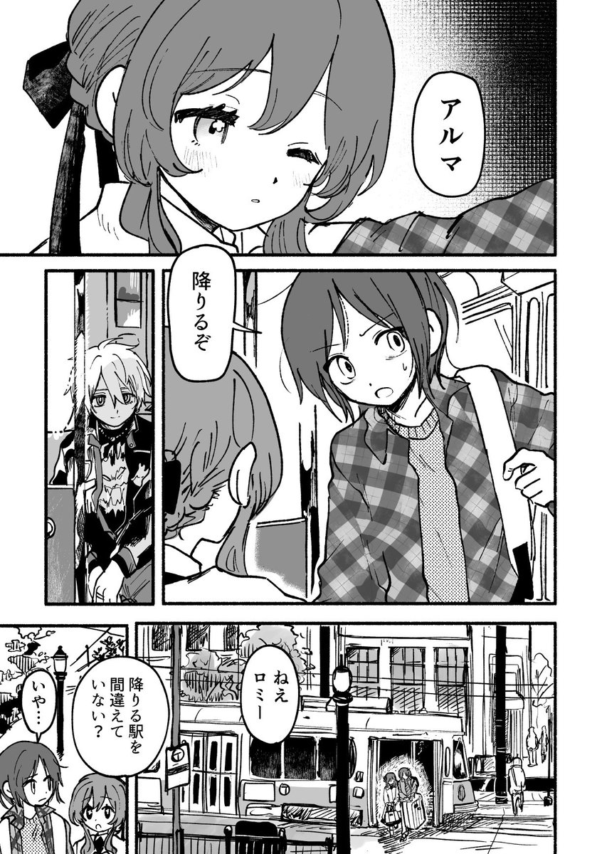 (3/24) 