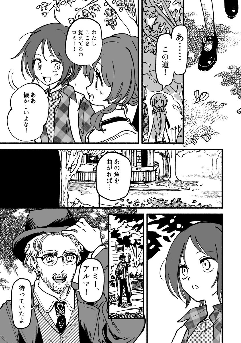 (3/24) 
