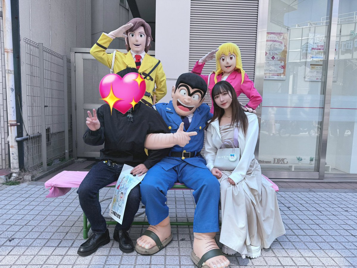 _YAMATOSAMA's tweet image. たまたま商店街で両さん達に出会って沢山安産祈願してもらったのがすごく嬉しかったのでこれを機に報告！
現在妊娠中です！両さんみたいに元気な子産みます！！！
産まれたらまた会いに来てねって言ってくれたのもすごく嬉しかった😭商店街の皆さんも優しくて亀有がもっと大好きになった😭