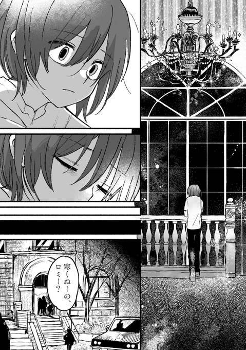 (19/24) 