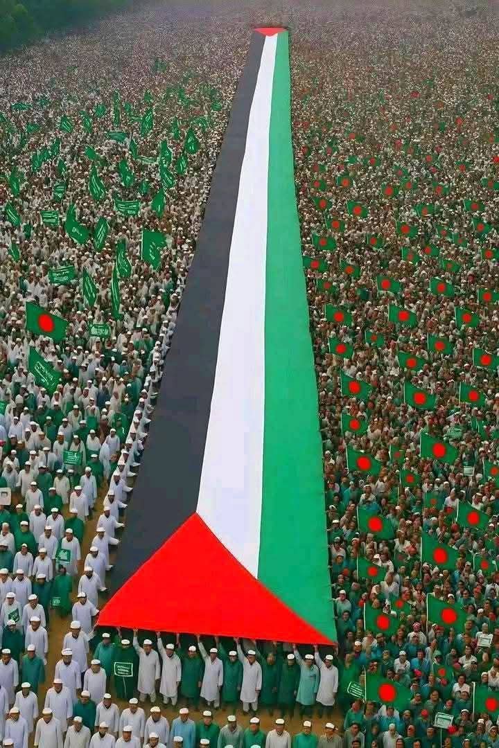 Mashallah 
Long march for Gaza 

12/04/2025
#FreeGazaPalestine  #FreePalestineNow #SavePalestine #LongMarchForGaza #Gaza 
#SupportGaza #Bangladesh