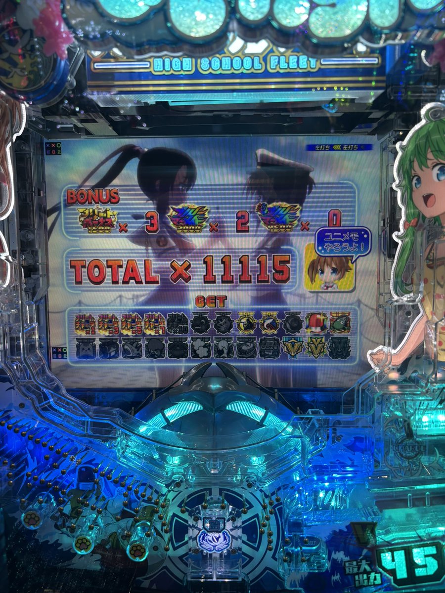 xstark1x's tweet photo. 投資500円
わいは、ハイフリを愛してる… https://t.co/YtyRznGJ2L