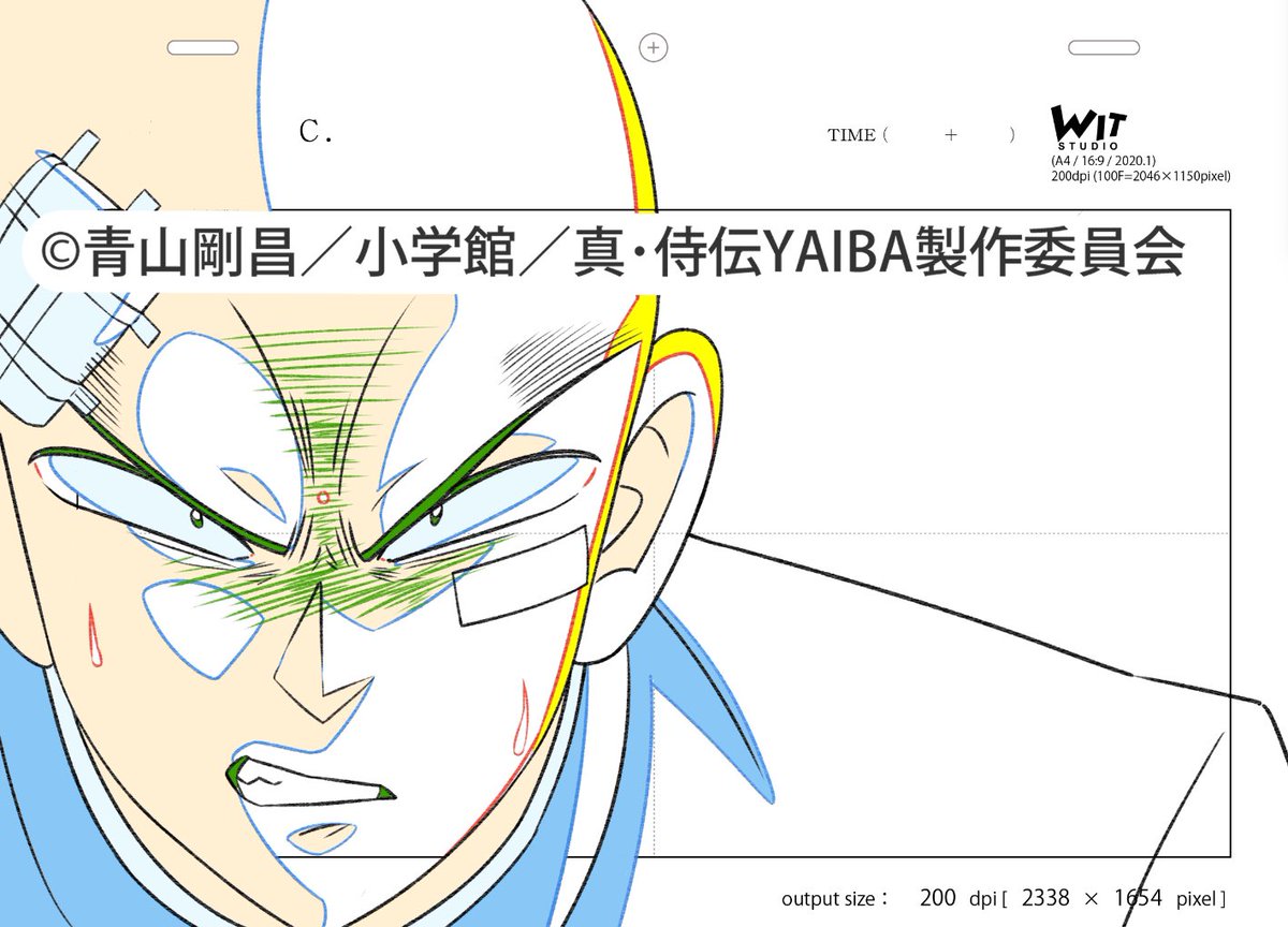 【お仕事告知】
本日放送の『真・侍伝 #YAIBA』2話
引用の一連のシーンをL/O.原画で参加させて頂きました。
ありがとうございました!
#YAIBAヤバイ
#YAIBAの現場