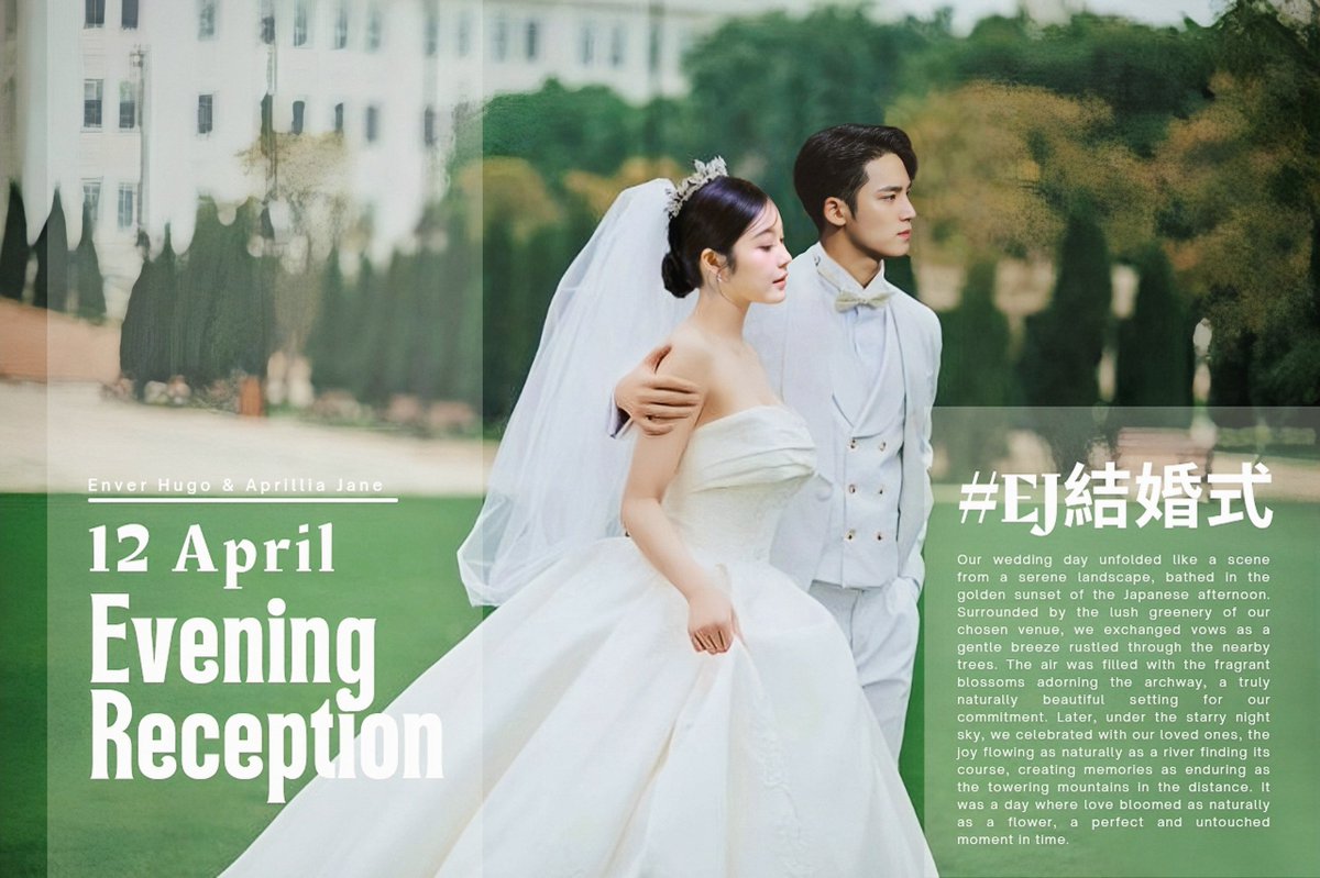 ⠀
⠀
⠀⠀⠀#EJ結婚式   
𝟏𝟐 ⠀𝘰𝘯𝘤𝘦 𝘪𝘯 𝘢 𝘸𝘩𝘪𝘭𝘦, 𝘳𝘪𝘨𝘩𝘵 𝘪𝘯 𝘵𝘩𝘦 𝘮𝘪𝘥𝘥𝘭𝘦 𝘰𝘧 𝘢𝘯
𝟎𝟒 ⠀𝘰𝘳𝘥𝘪𝘯𝘢𝘳𝘺 𝘭𝘪𝘧𝘦, 𝘭𝘰𝘷𝘦 𝘨𝘪𝘷𝘦𝘴 𝘶𝘴 𝘢 𝘧𝘢𝘪𝘳𝘺 𝘵𝘢𝘭𝘦.
⠀
⠀