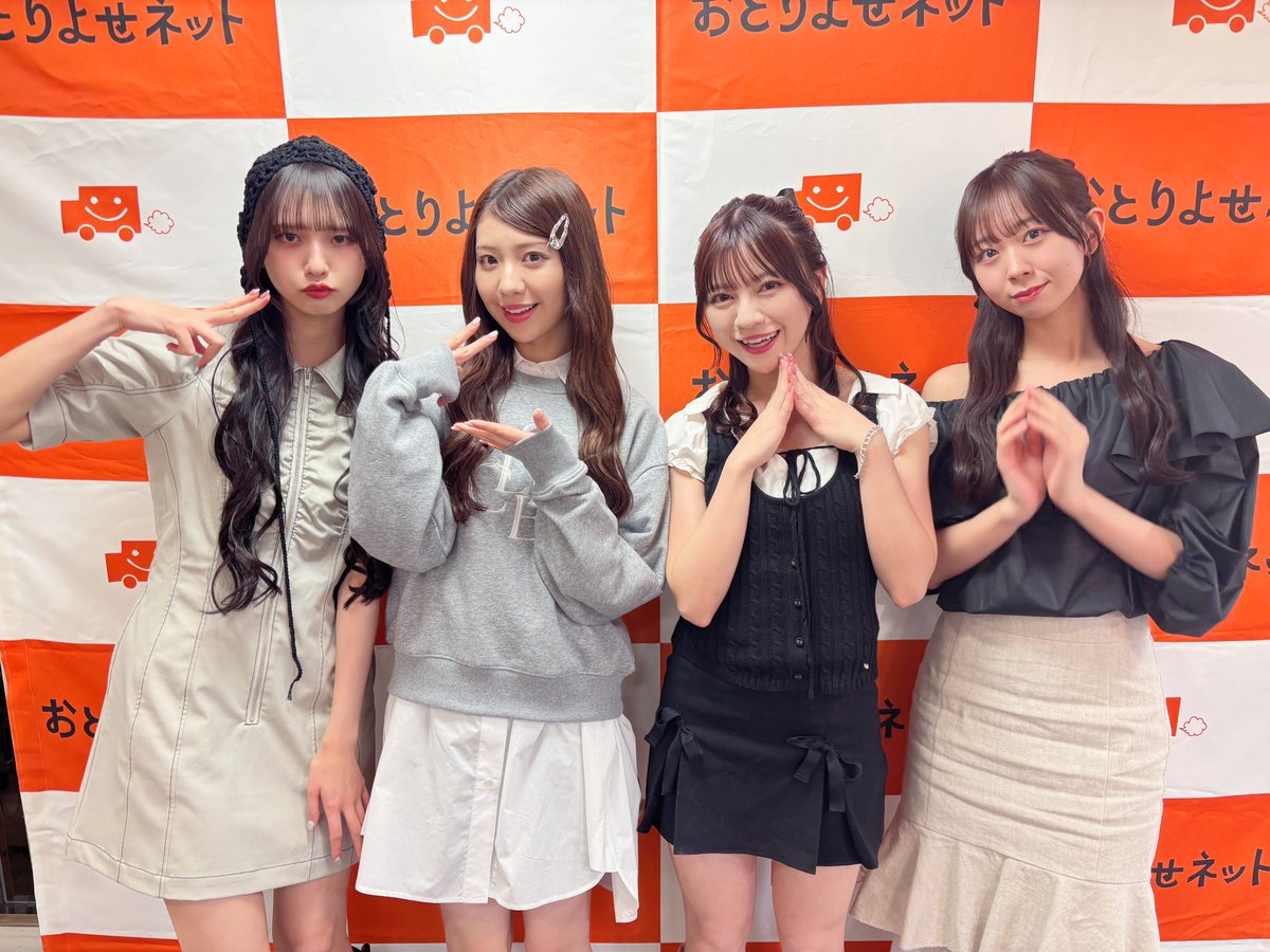 ごちそうさまでした〜 楽しかったかなありがとうございました〜🍪