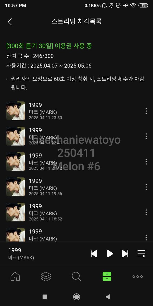 haerdcarry's tweet photo. 🫑Melon Streaming
250411

#MARK #마크 #NCT
#MARK_TheFirstfruit
#MARK_1999
#마크의_1999_솔로데뷔 https://t.co/rddksCH7dX